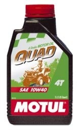 Моторное масло MOTUL ATV Expert 4T 10W-40 - 4л.